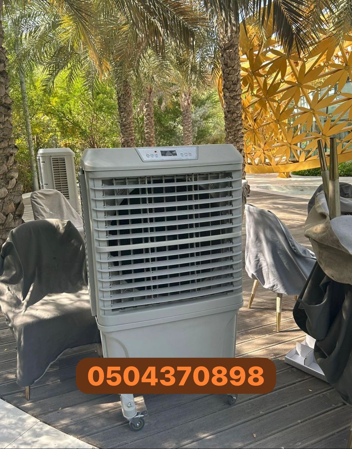 Ac coolers for rent