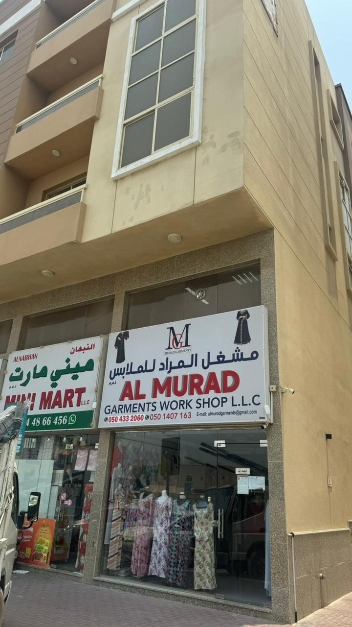 Al Murad Garments work shop LLC 