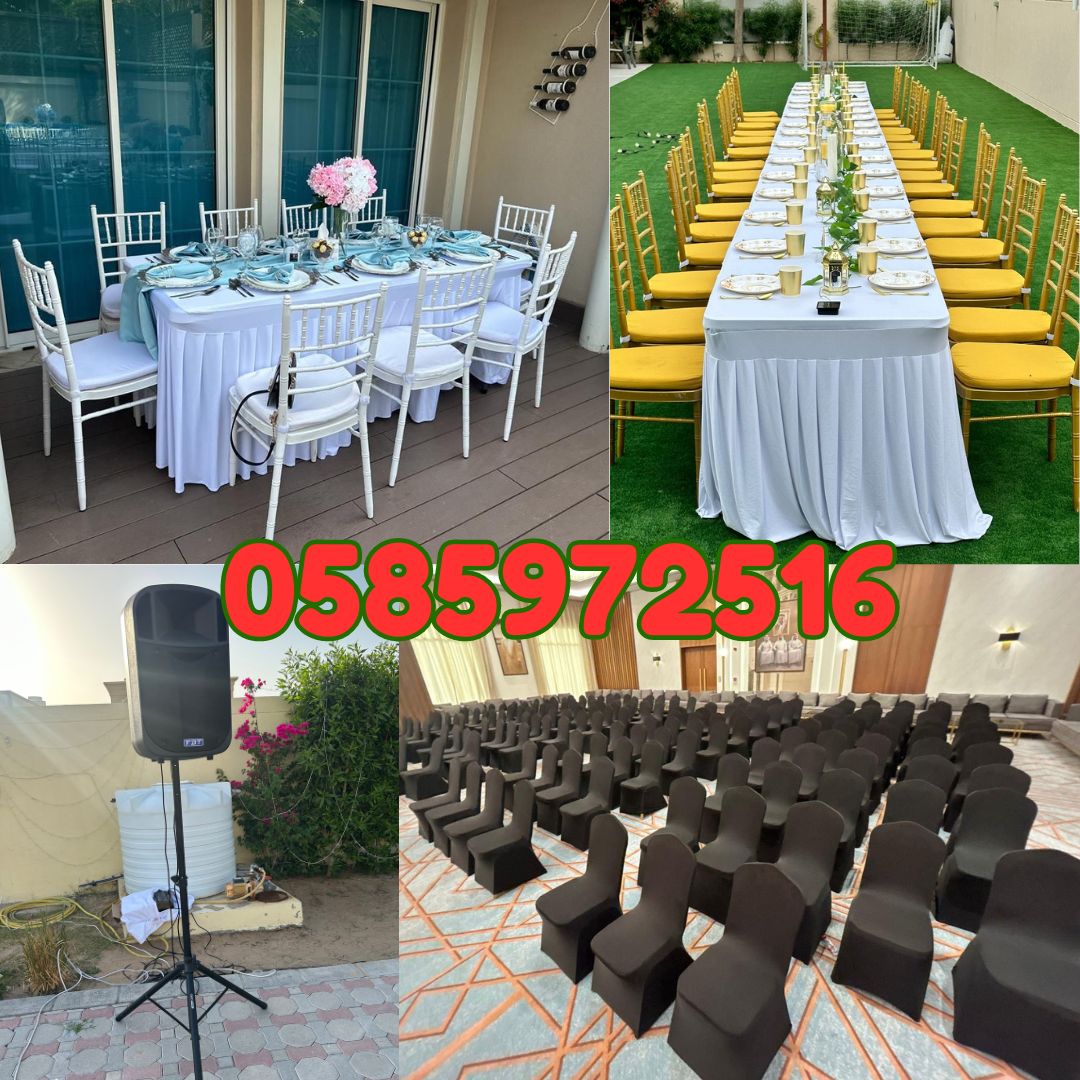 EVENT ITEMS, CHAIRS, TABLES, SOFA, AIR CONDITIONERS, COOLERS for rent in Dubai.