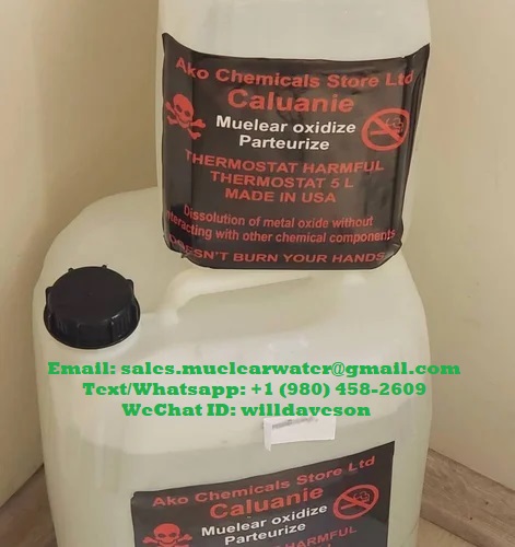 Caluanie muelear oxidize manufacturer