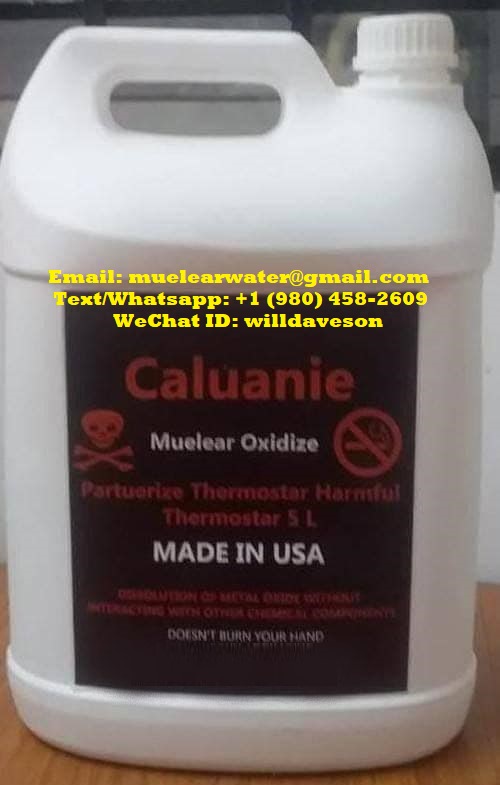 Caluanie muelear oxidize specification