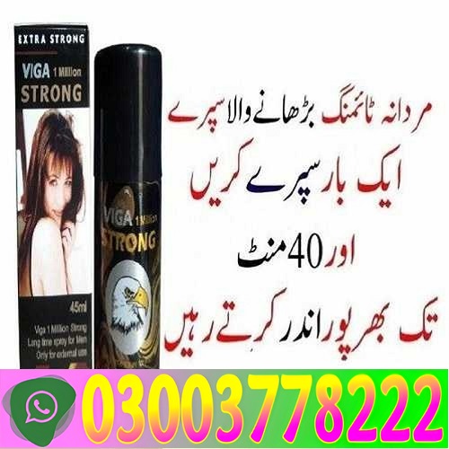 Viga 1 Million Strong Spray  Pakistan\03003778222