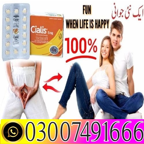 Cialis 5Mg Tablets In Pakistan } 03007491666 }  Shop now